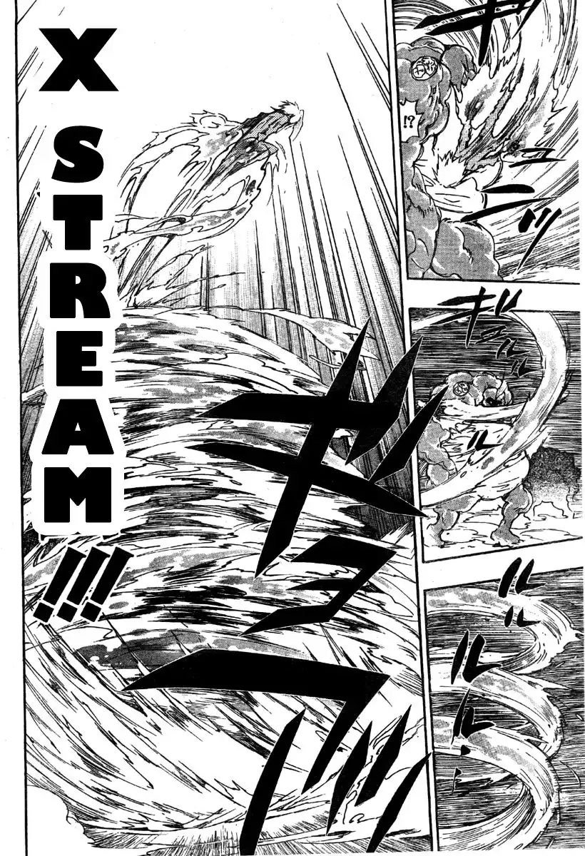 Katekyo Hitman Reborn! Chapter 207 6